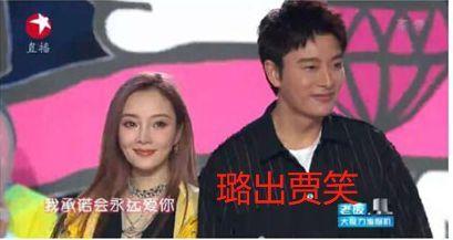 娱乐圈吃瓜大晨